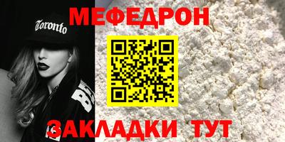 индика Кинель