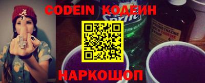 спиды Конаково