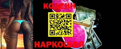 спиды Конаково