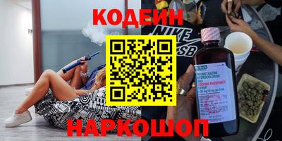 прущие грибы Коммунар