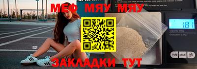 apvp Комсомольск-на-Амуре
