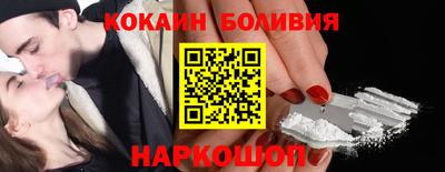 прущие грибы Коммунар