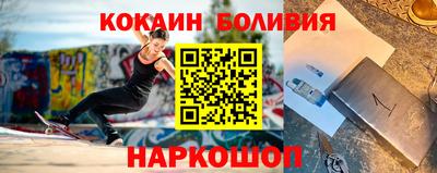 спиды Конаково