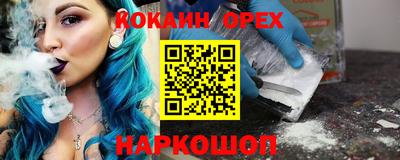 прущие грибы Коммунар