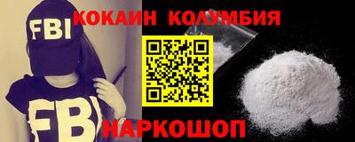 apvp Комсомольск-на-Амуре