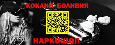 ГАЛЛЮЦИНОГЕННЫЕ ГРИБЫ Кимры