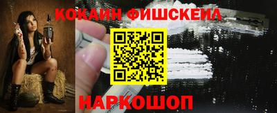 индика Кинель