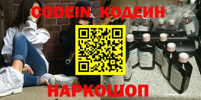 apvp Комсомольск-на-Амуре