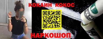 прущие грибы Коммунар