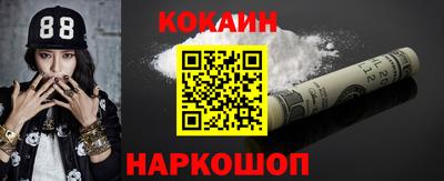 apvp Комсомольск-на-Амуре
