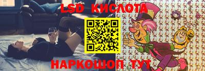 apvp Комсомольск-на-Амуре