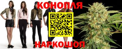 ГАЛЛЮЦИНОГЕННЫЕ ГРИБЫ Кимры