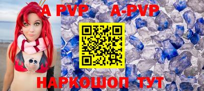прущие грибы Коммунар