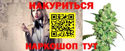 ГАЛЛЮЦИНОГЕННЫЕ ГРИБЫ Кимры