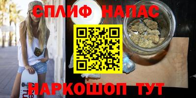 apvp Комсомольск-на-Амуре