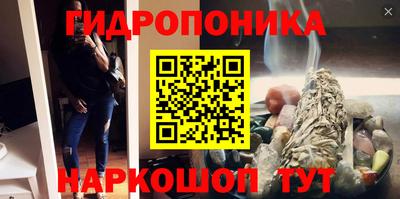 спиды Конаково