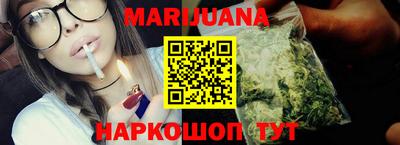 прущие грибы Коммунар