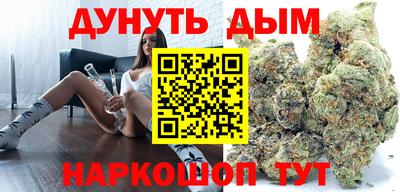 MDMA Кингисепп