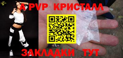 MDMA Кингисепп