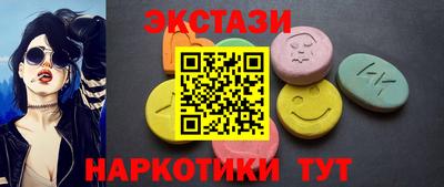 apvp Комсомольск-на-Амуре