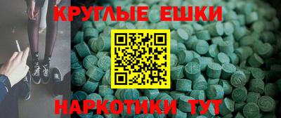 apvp Комсомольск-на-Амуре