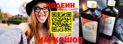 apvp Комсомольск-на-Амуре