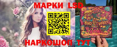 спиды Конаково