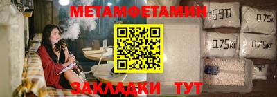 прущие грибы Коммунар
