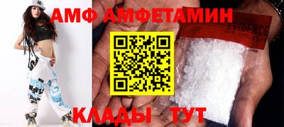 apvp Комсомольск-на-Амуре