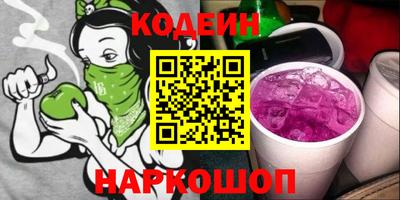 индика Кинель
