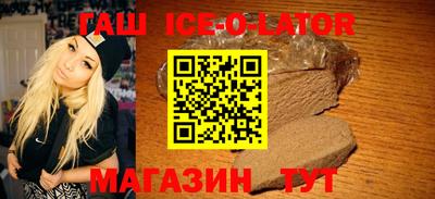 спиды Конаково