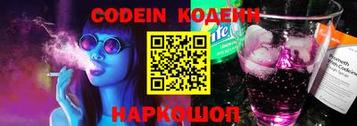 спиды Конаково