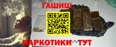 ГАЛЛЮЦИНОГЕННЫЕ ГРИБЫ Кимры