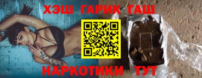apvp Комсомольск-на-Амуре