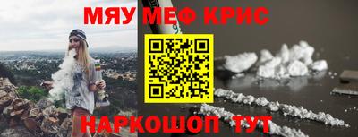 спиды Конаково