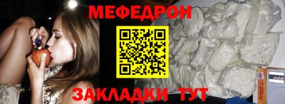 прущие грибы Коммунар